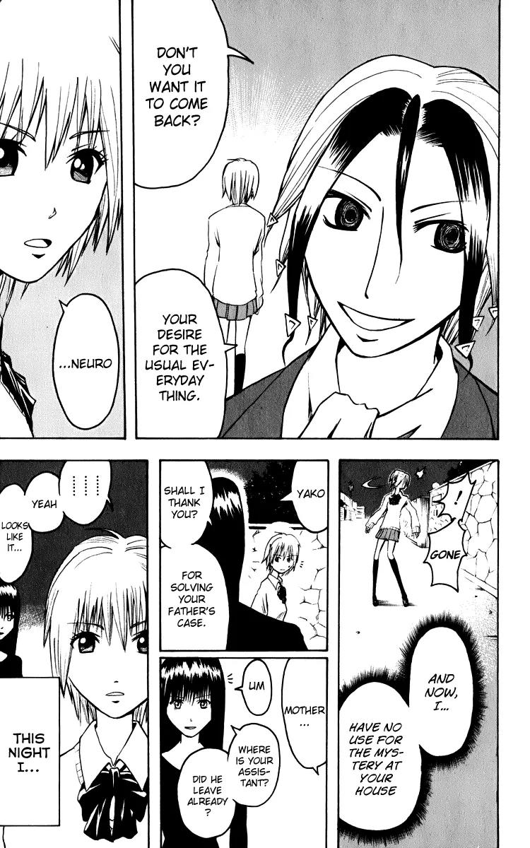 Majin Tantei Nougami Neuro Chapter 3 page 21 - Chapter 3: Face