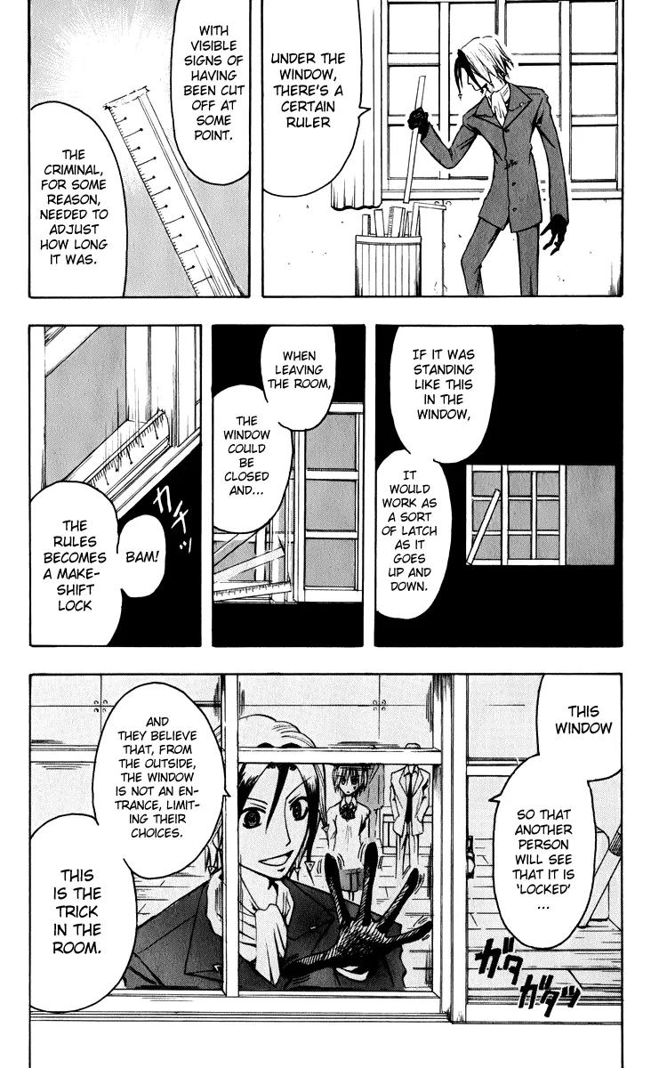 Majin Tantei Nougami Neuro Chapter 3 page 3 - Chapter 3: Face