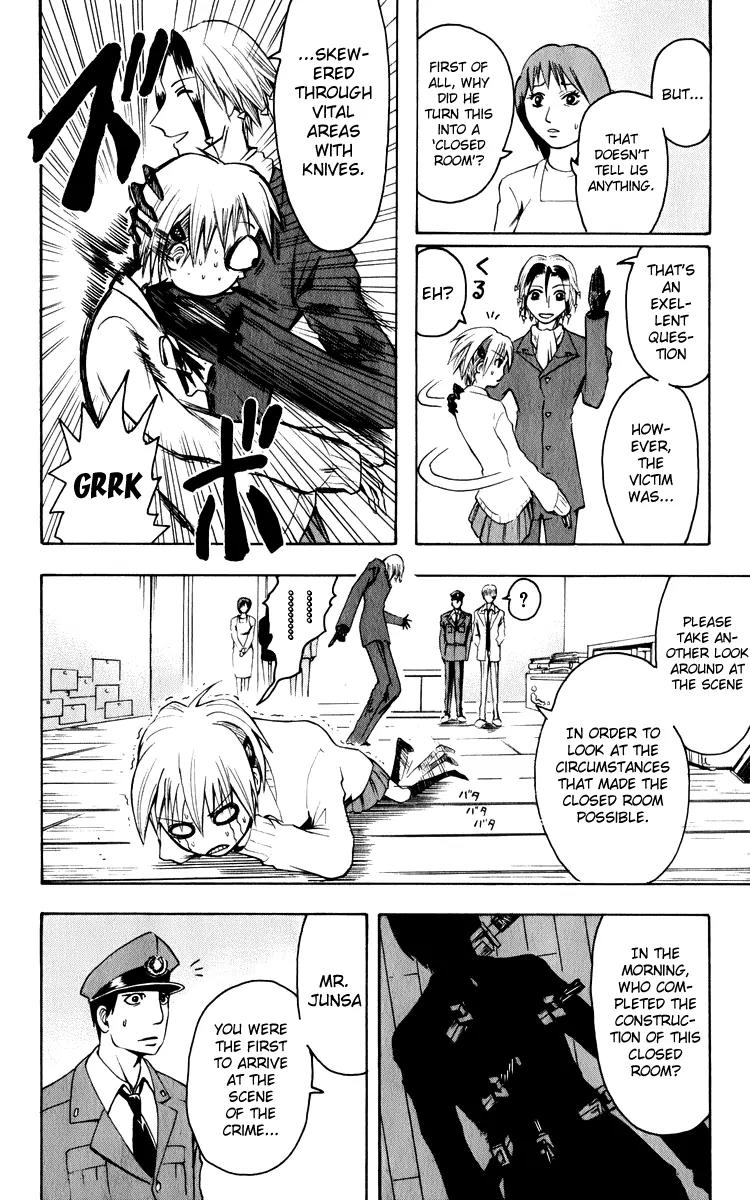 Majin Tantei Nougami Neuro Chapter 3 page 4 - Chapter 3: Face