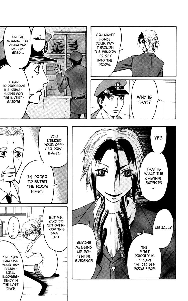 Majin Tantei Nougami Neuro Chapter 3 page 5 - Chapter 3: Face