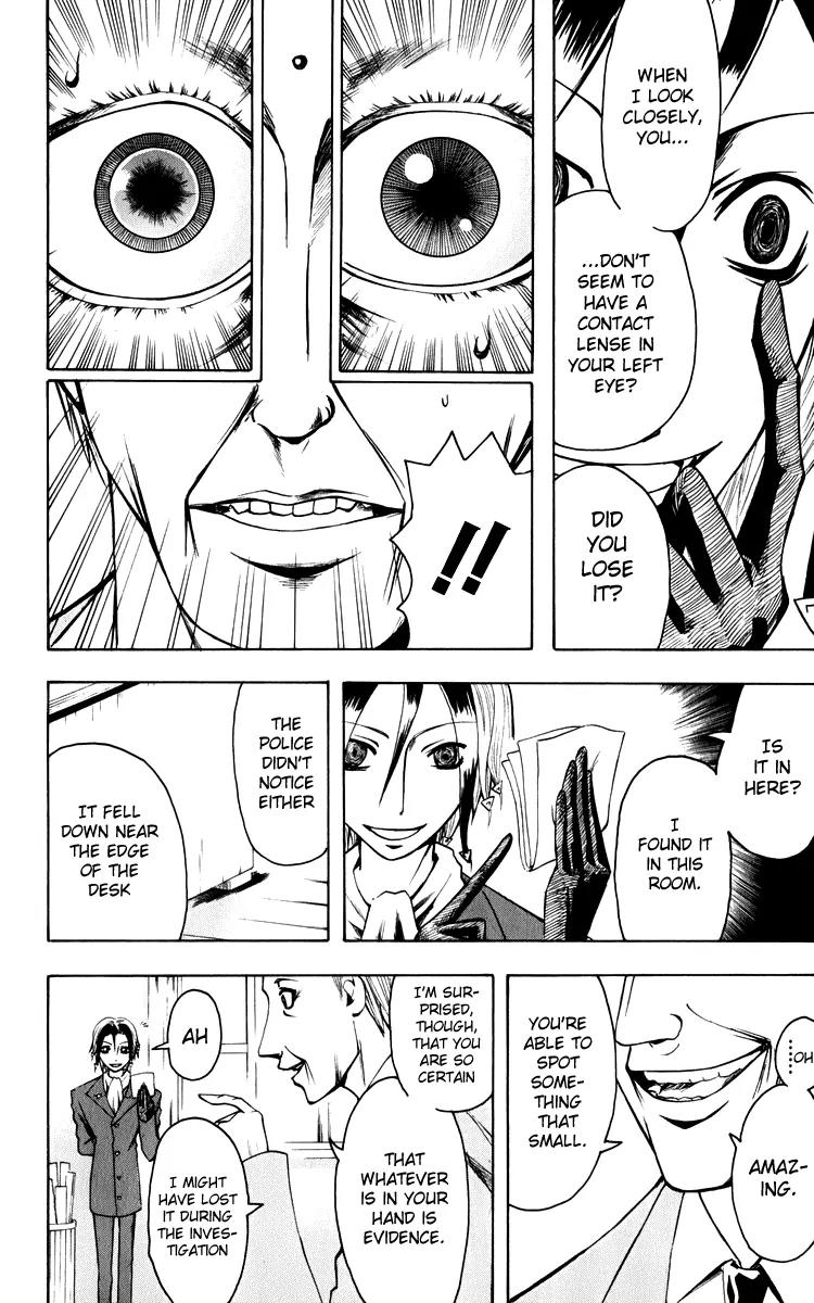 Majin Tantei Nougami Neuro Chapter 3 page 6 - Chapter 3: Face