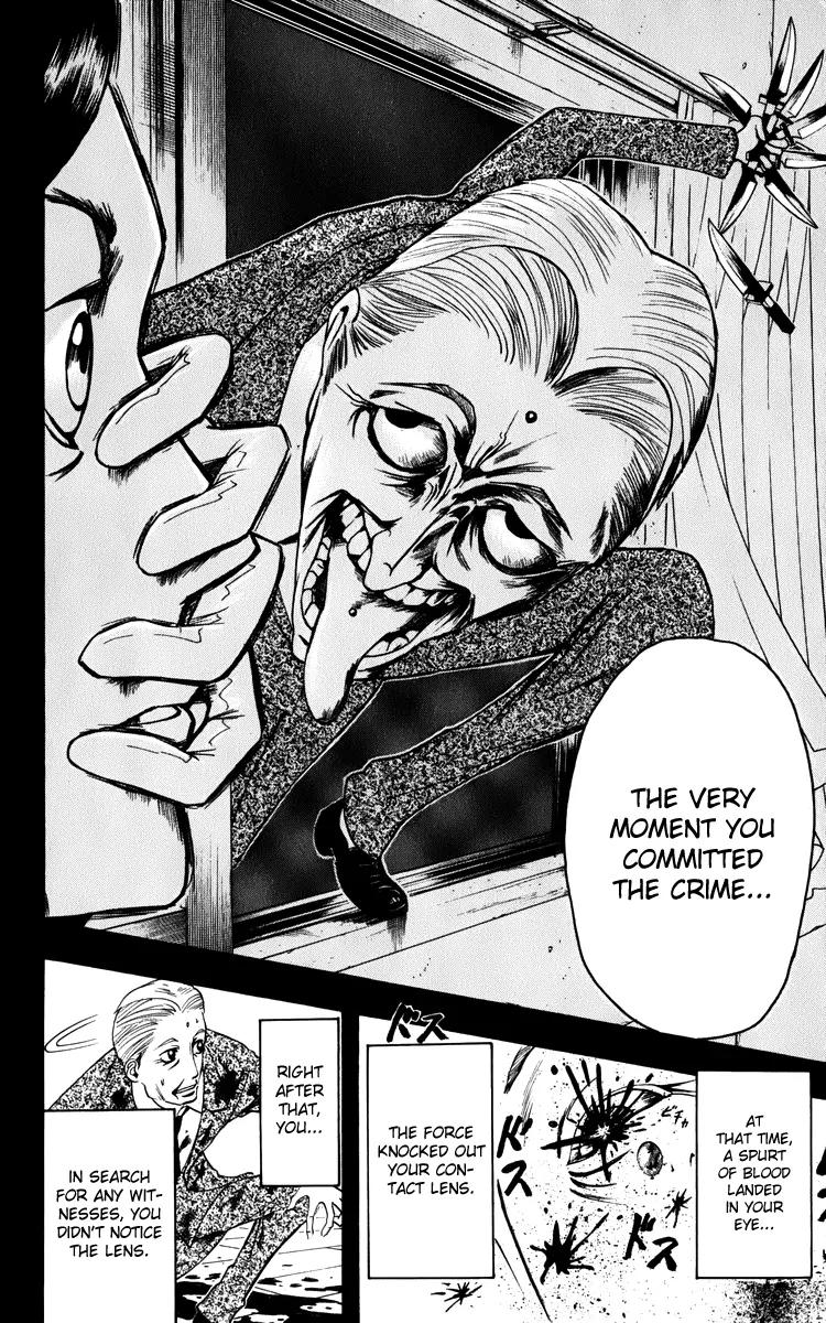 Majin Tantei Nougami Neuro Chapter 3 page 8 - Chapter 3: Face