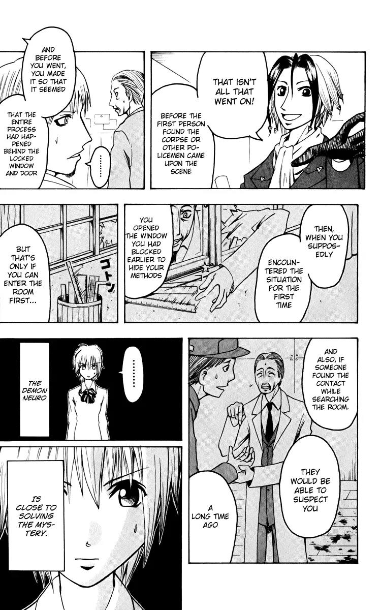 Majin Tantei Nougami Neuro Chapter 3 page 9 - Chapter 3: Face