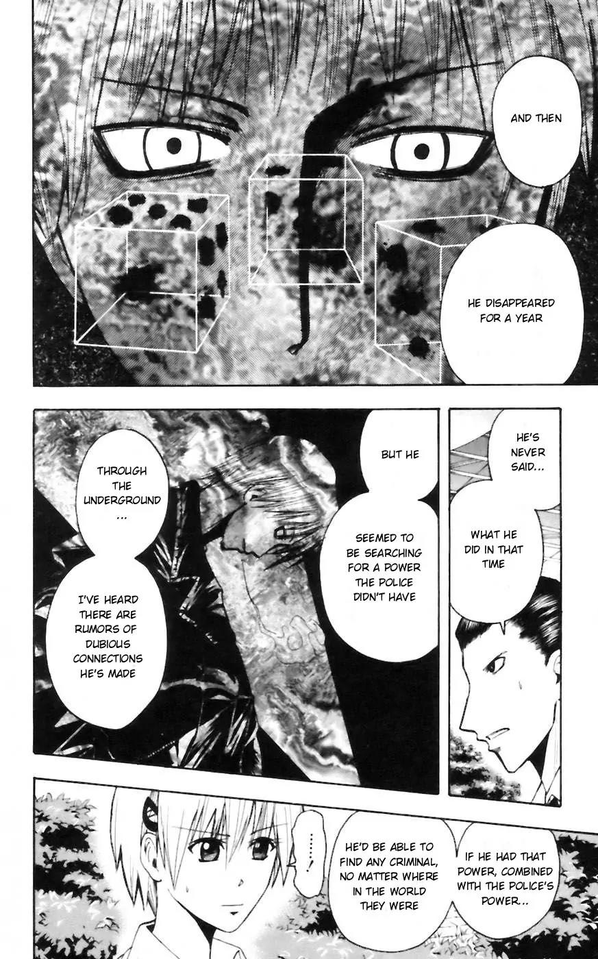 Majin Tantei Nougami Neuro Chapter 30 page 10 - Chapter 30: Secret