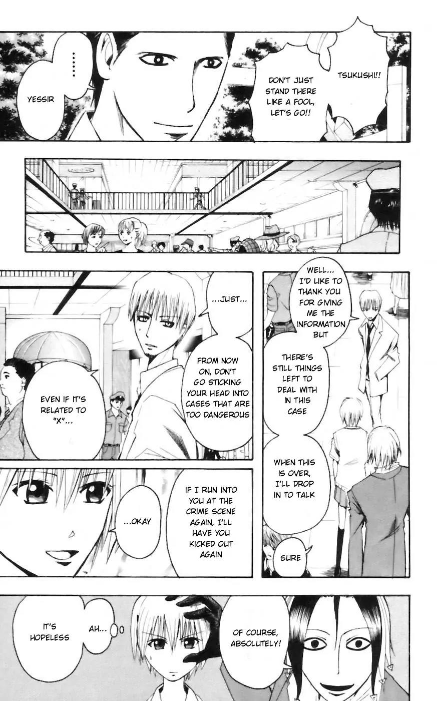 Majin Tantei Nougami Neuro Chapter 30 page 15 - Chapter 30: Secret