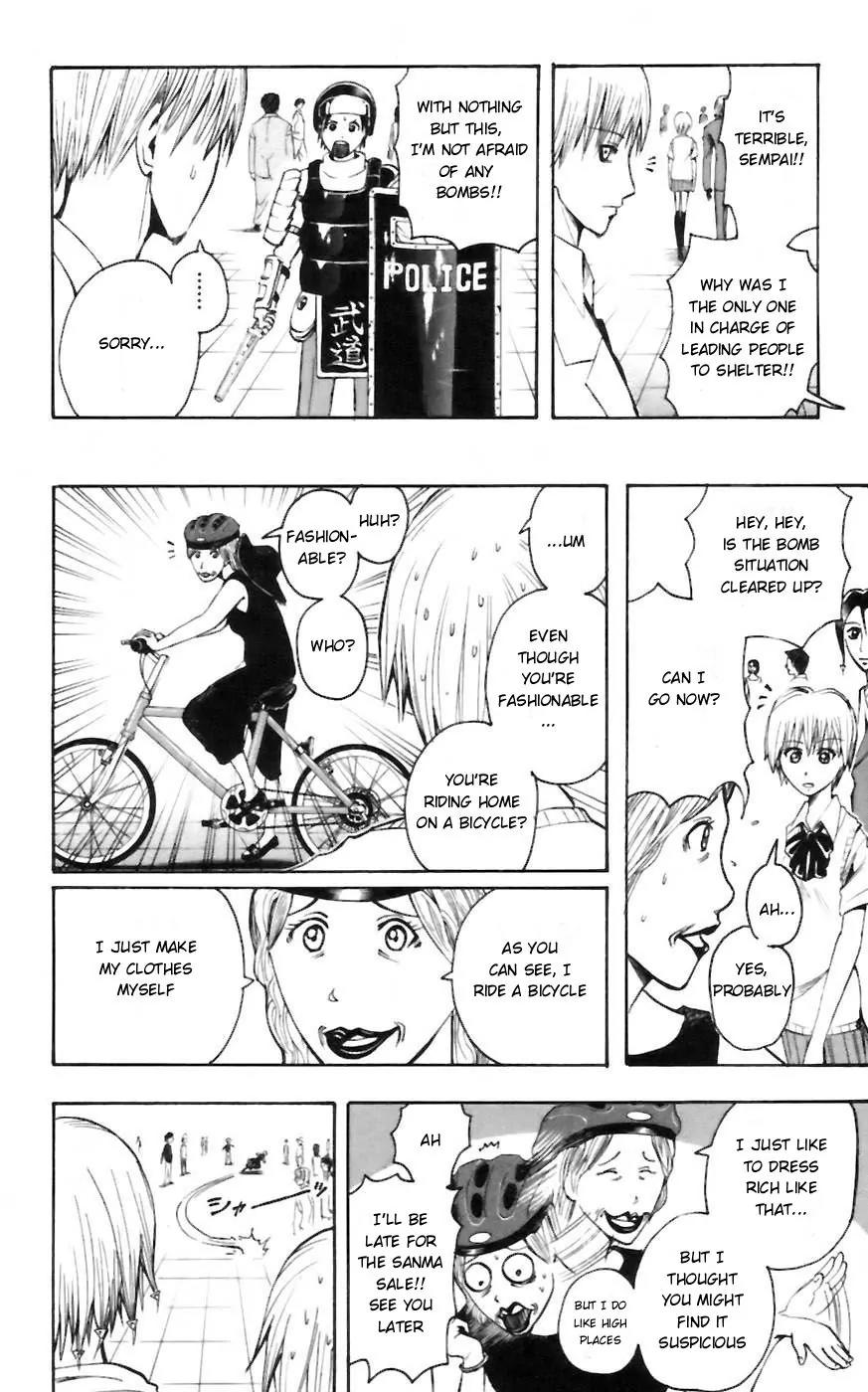 Majin Tantei Nougami Neuro Chapter 30 page 16 - Chapter 30: Secret