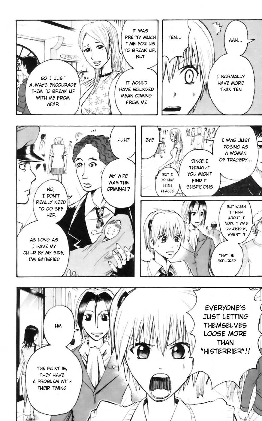 Majin Tantei Nougami Neuro Chapter 30 page 18 - Chapter 30: Secret
