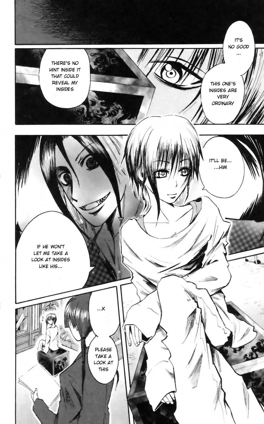 Majin Tantei Nougami Neuro Chapter 30 page 2 - Chapter 30: Secret