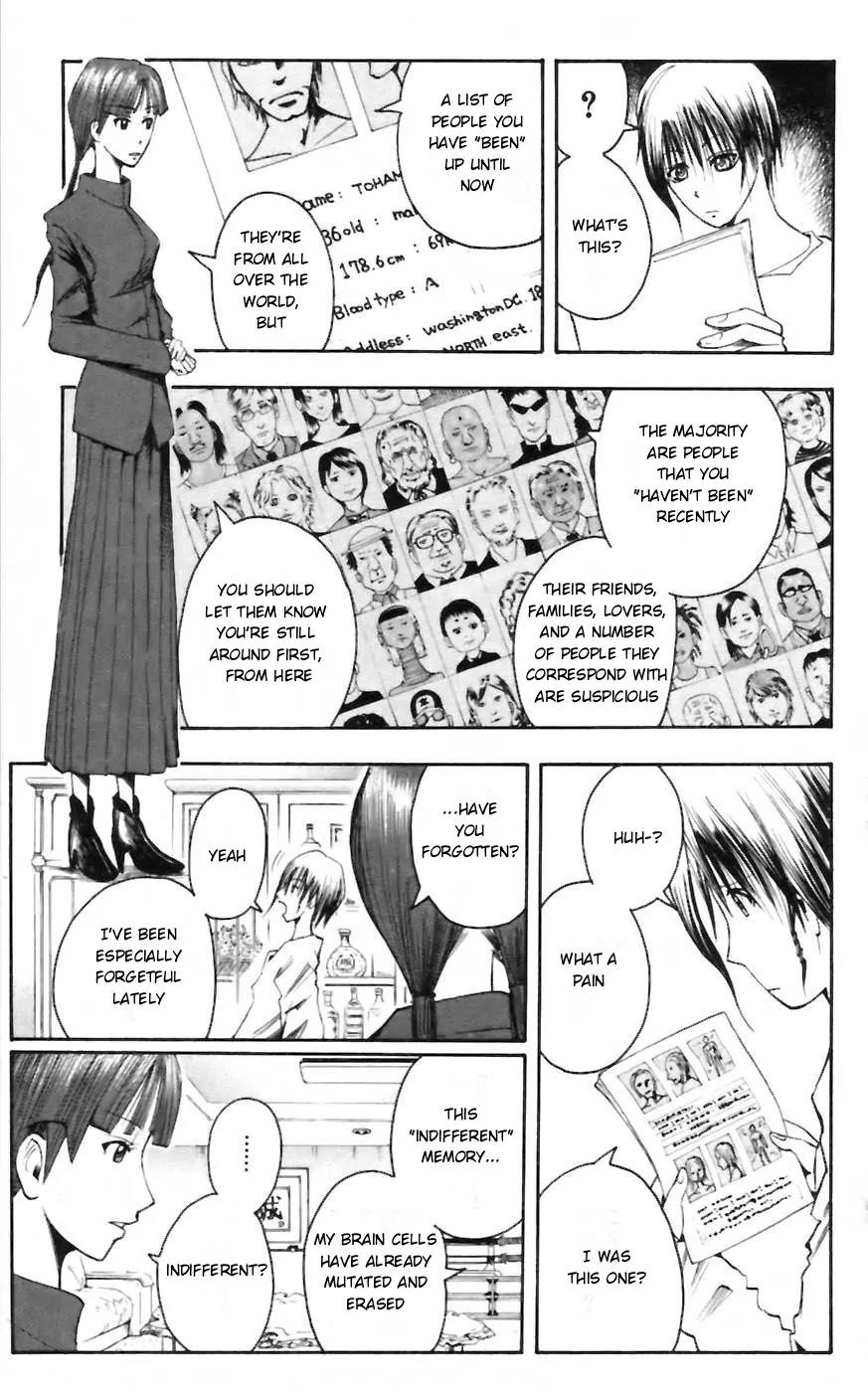 Majin Tantei Nougami Neuro Chapter 30 page 3 - Chapter 30: Secret