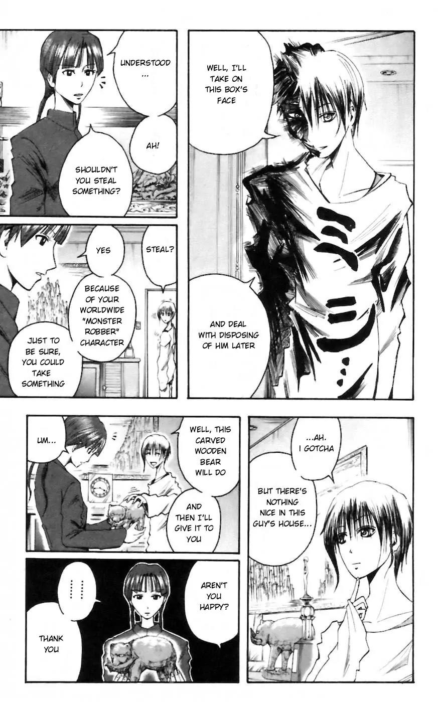 Majin Tantei Nougami Neuro Chapter 30 page 5 - Chapter 30: Secret