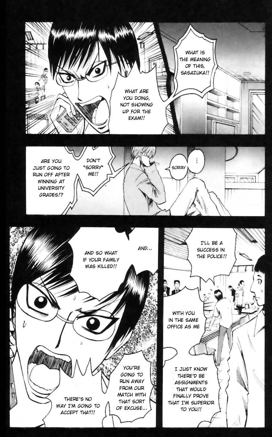 Majin Tantei Nougami Neuro Chapter 30 page 7 - Chapter 30: Secret