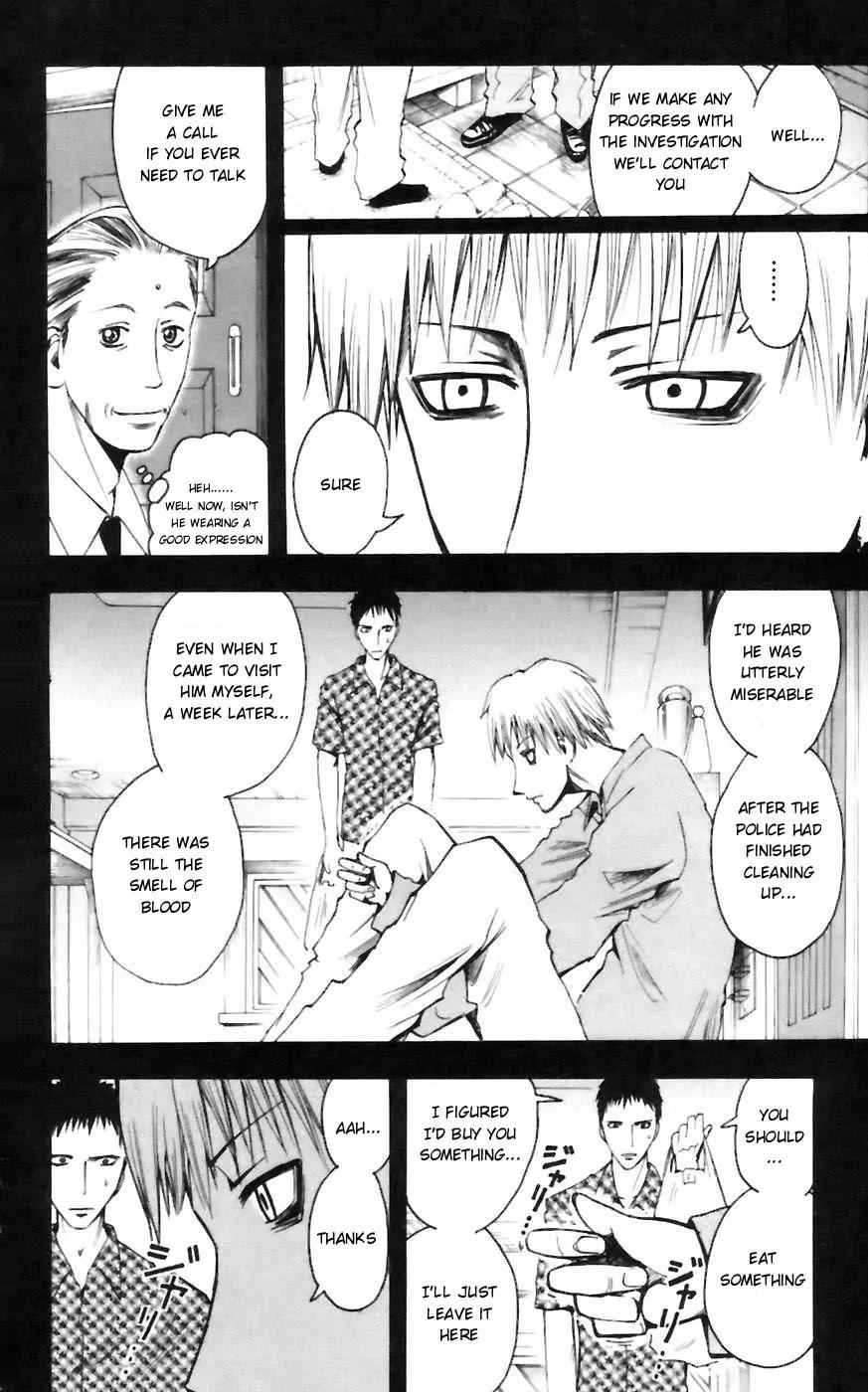Majin Tantei Nougami Neuro Chapter 30 page 8 - Chapter 30: Secret
