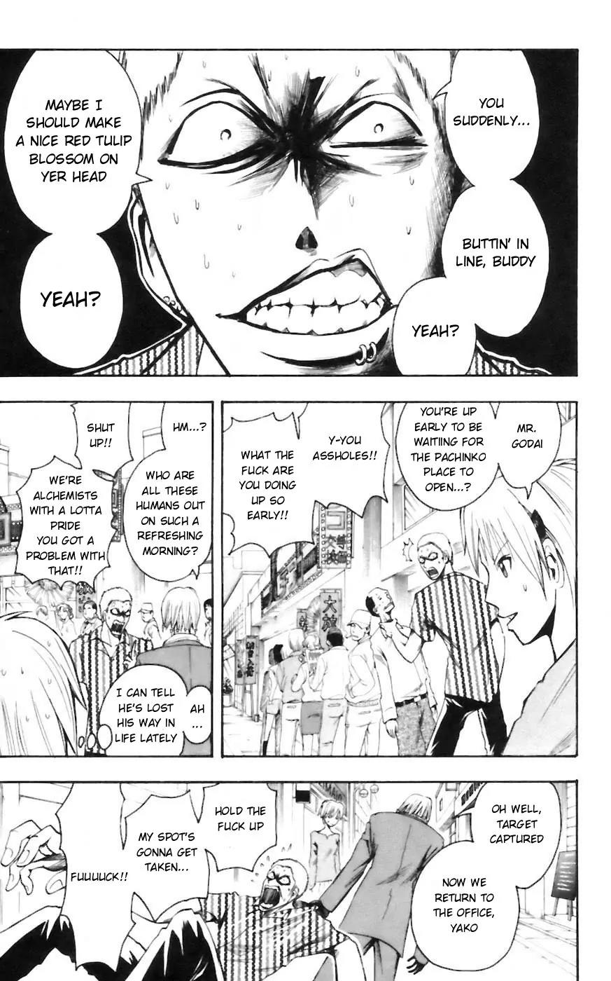 Majin Tantei Nougami Neuro Chapter 31 page 11 - Chapter 31: Dreamlike