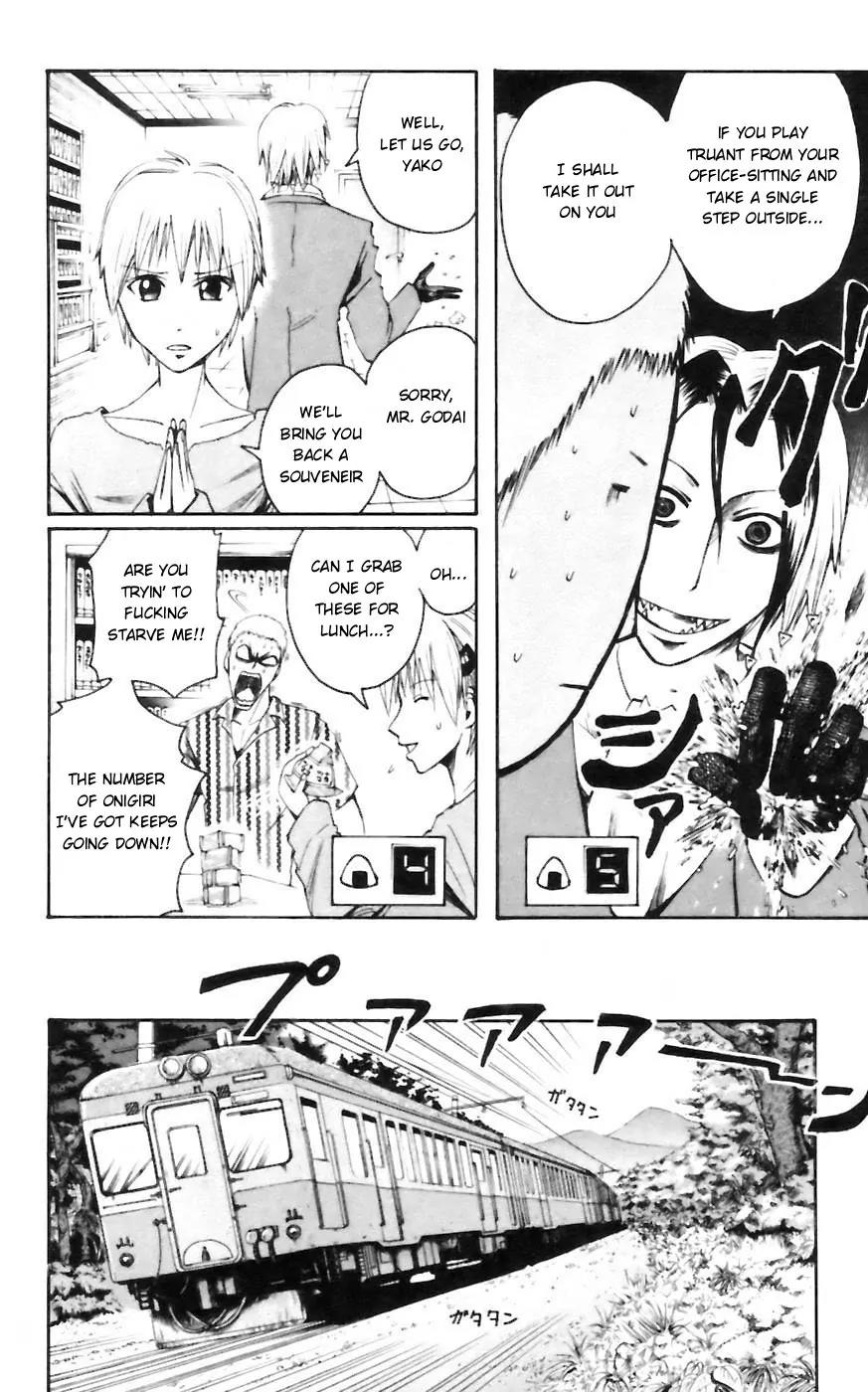Majin Tantei Nougami Neuro Chapter 31 page 14 - Chapter 31: Dreamlike