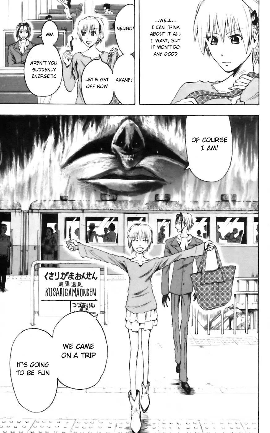 Majin Tantei Nougami Neuro Chapter 31 page 19 - Chapter 31: Dreamlike