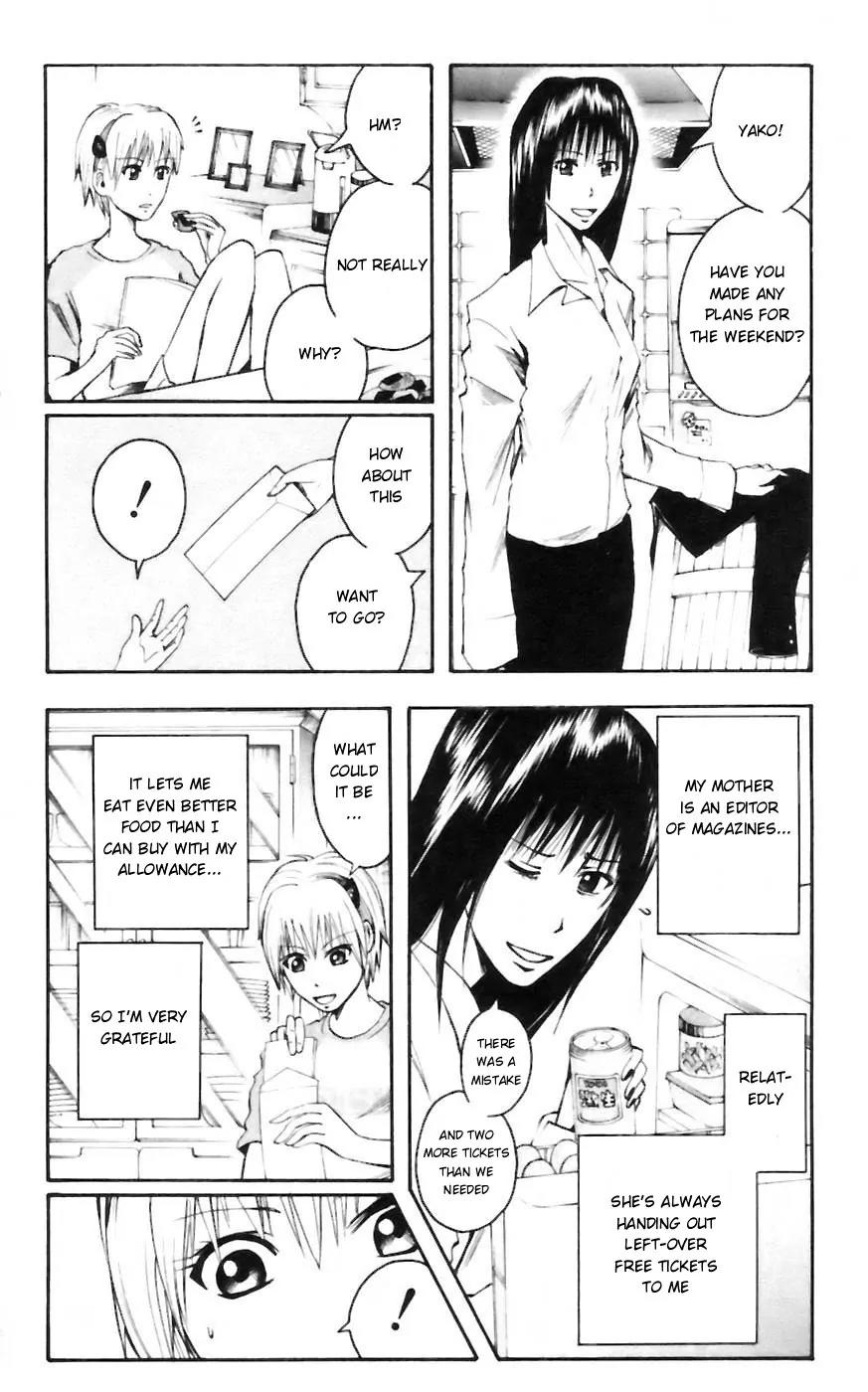 Majin Tantei Nougami Neuro Chapter 31 page 2 - Chapter 31: Dreamlike