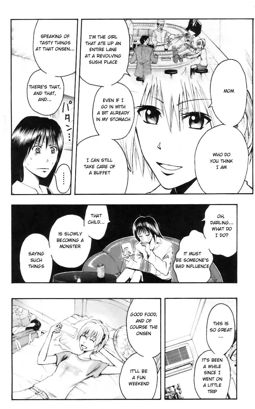 Majin Tantei Nougami Neuro Chapter 31 page 4 - Chapter 31: Dreamlike