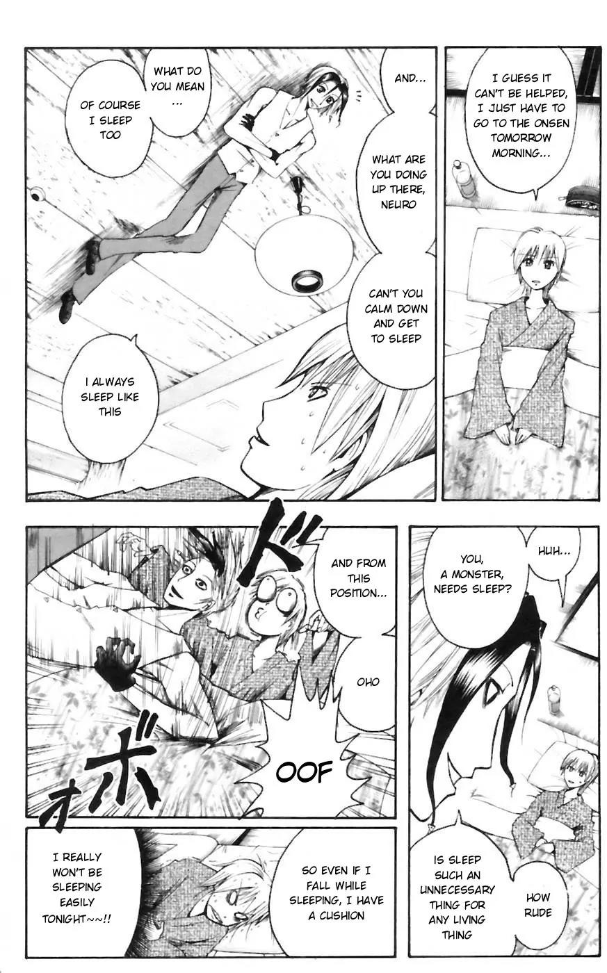 Majin Tantei Nougami Neuro Chapter 32 page 16 - Chapter 32: Breath