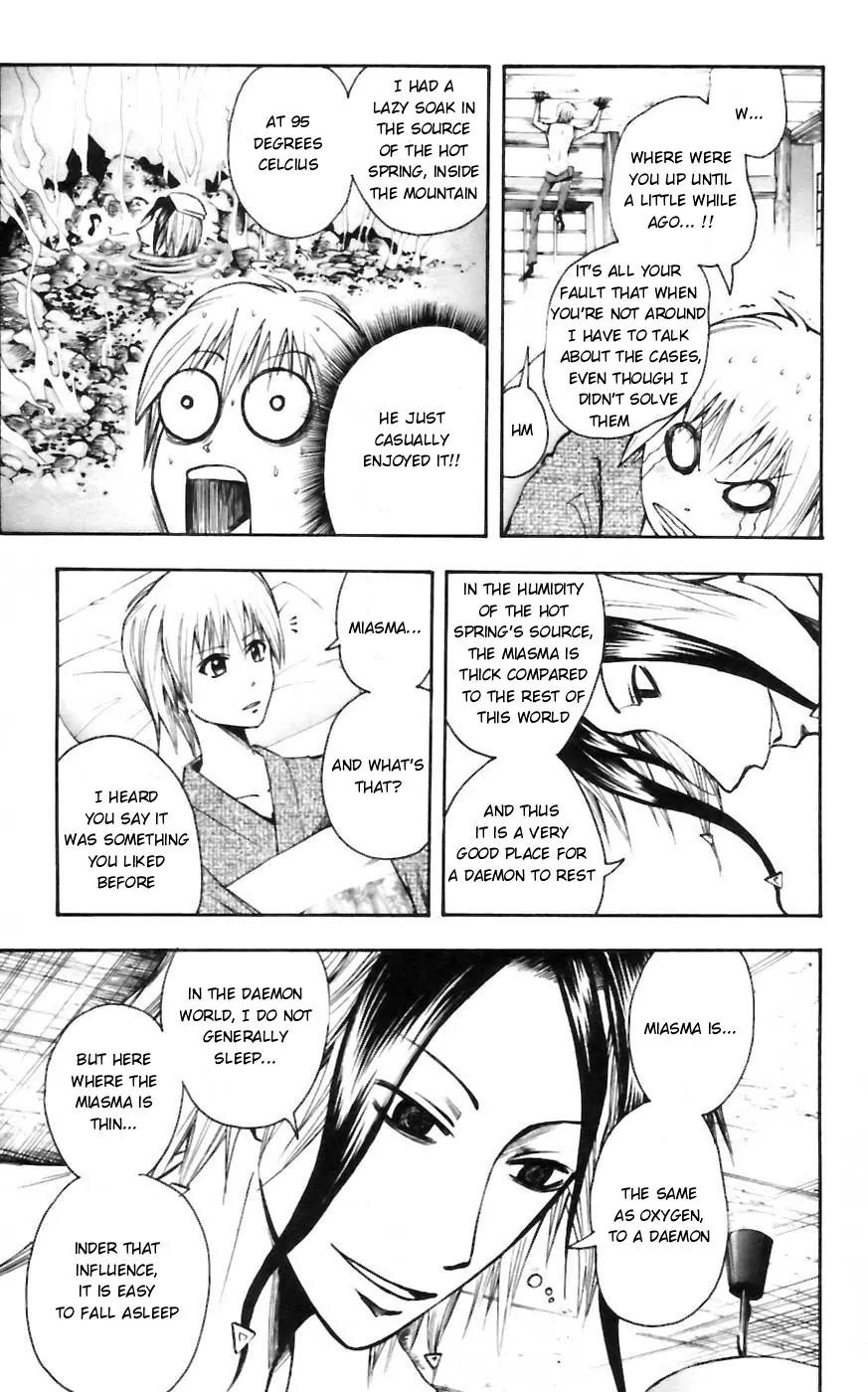 Majin Tantei Nougami Neuro Chapter 32 page 17 - Chapter 32: Breath