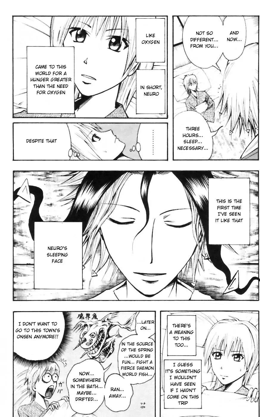 Majin Tantei Nougami Neuro Chapter 32 page 18 - Chapter 32: Breath
