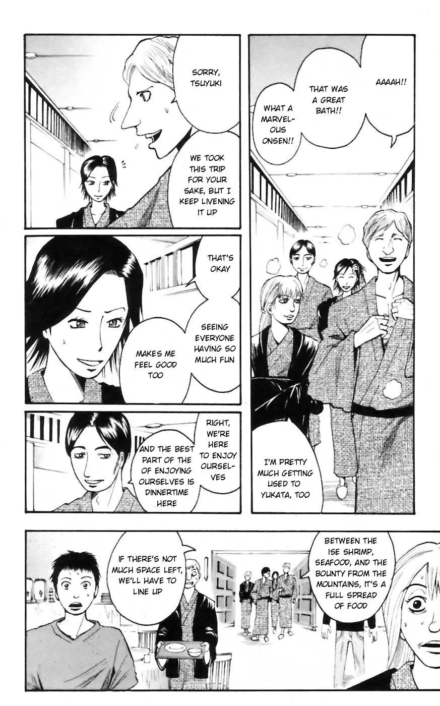 Majin Tantei Nougami Neuro Chapter 32 page 8 - Chapter 32: Breath
