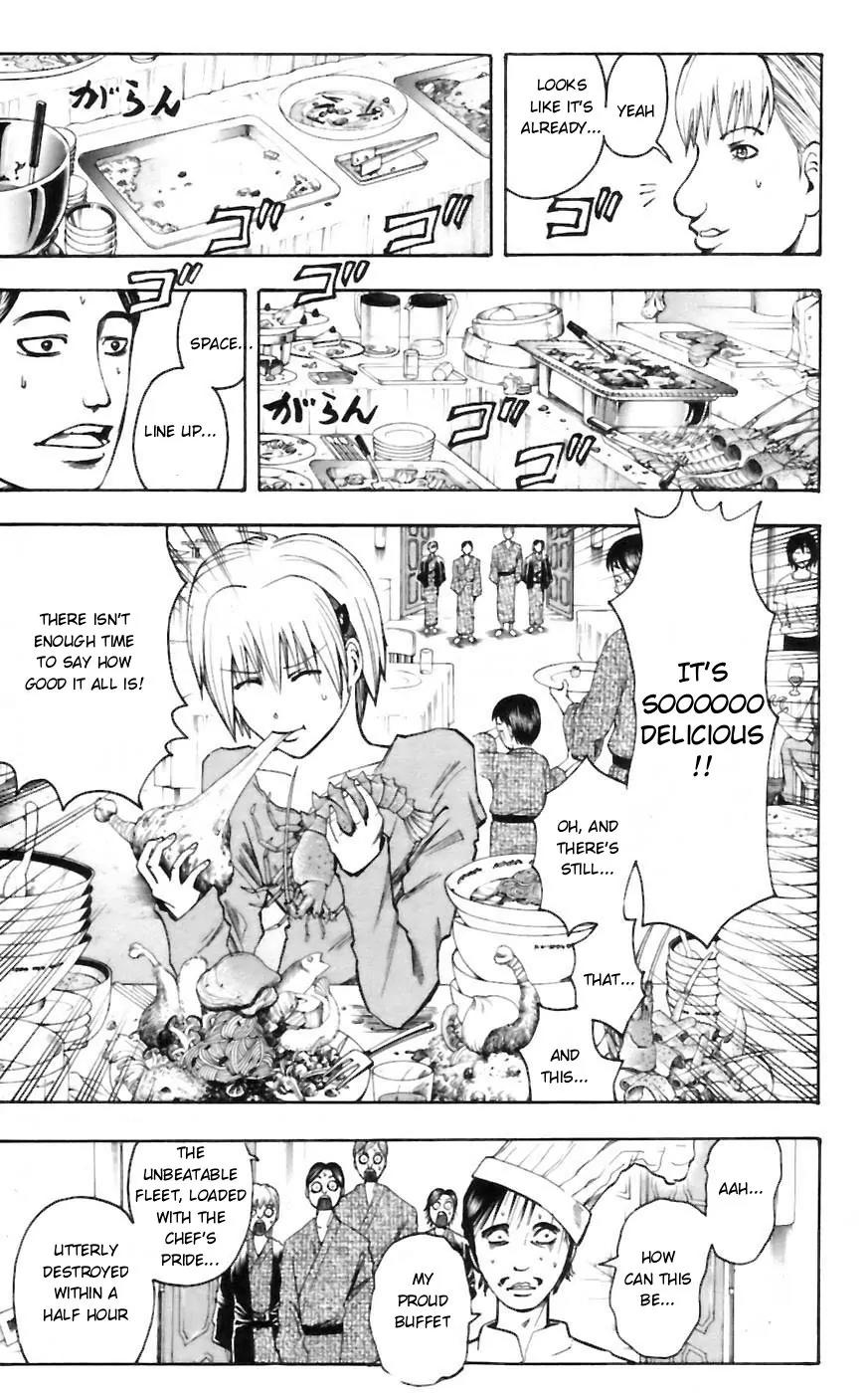 Majin Tantei Nougami Neuro Chapter 32 page 9 - Chapter 32: Breath