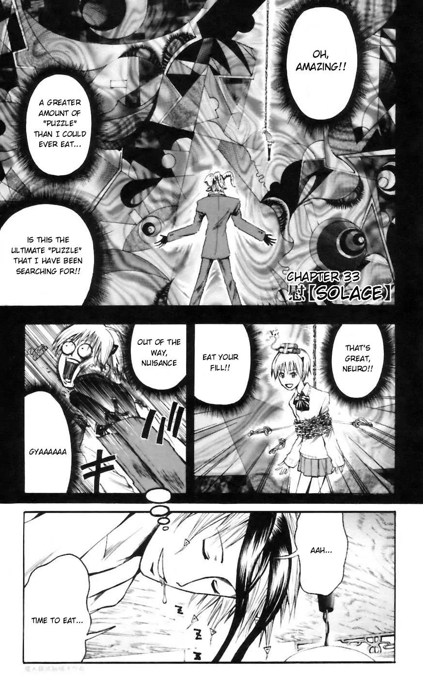 Majin Tantei Nougami Neuro Chapter 33 page 1 - Chapter 33: Solace