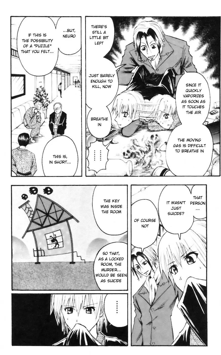Majin Tantei Nougami Neuro Chapter 33 page 14 - Chapter 33: Solace