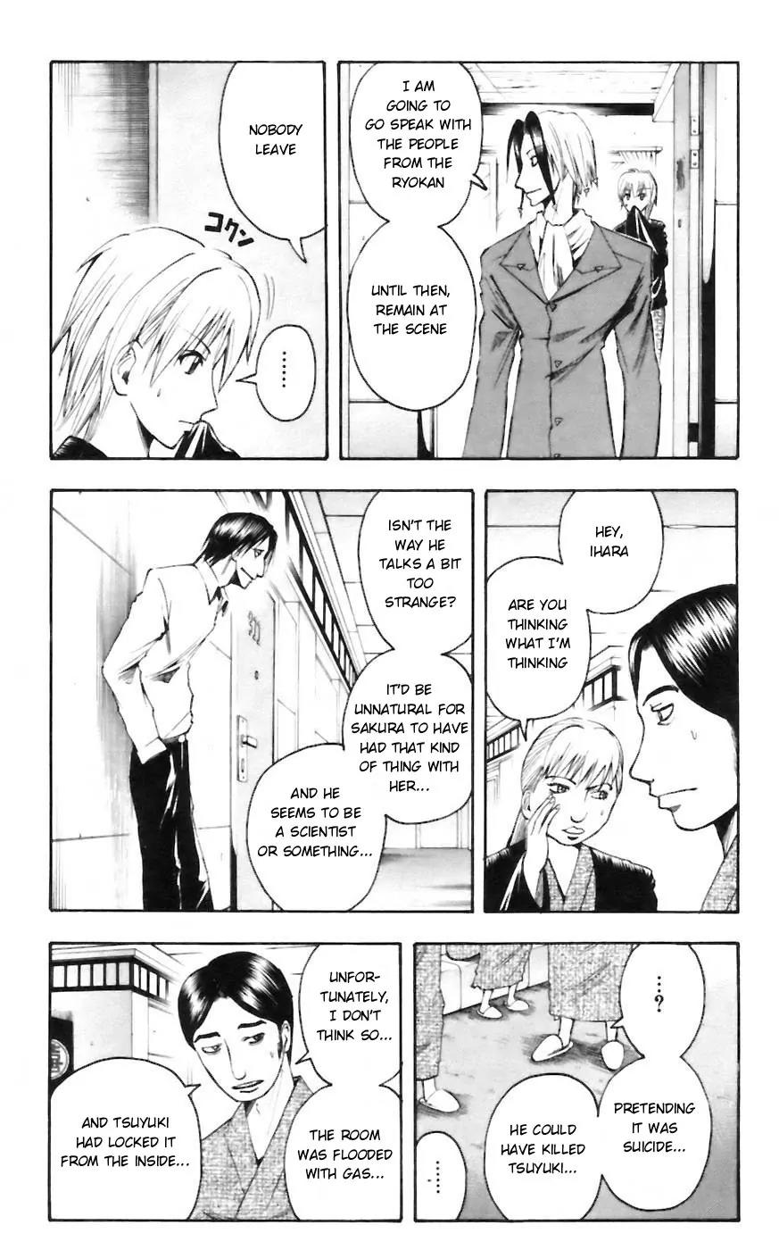 Majin Tantei Nougami Neuro Chapter 33 page 15 - Chapter 33: Solace