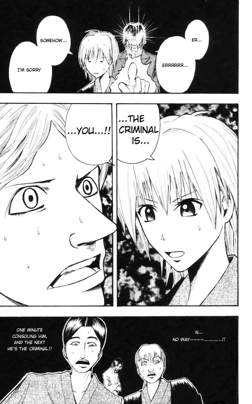 Majin Tantei Nougami Neuro Chapter 33 page 19 - Chapter 33: Solace