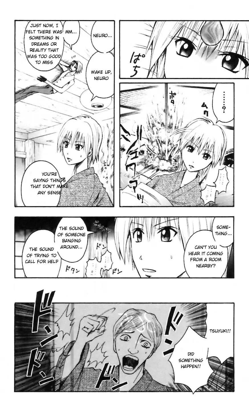 Majin Tantei Nougami Neuro Chapter 33 page 4 - Chapter 33: Solace