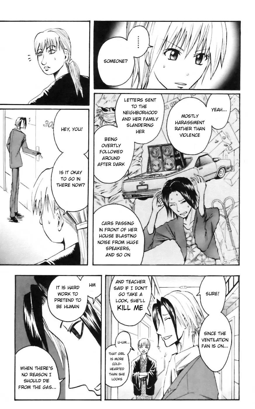 Majin Tantei Nougami Neuro Chapter 33 page 9 - Chapter 33: Solace
