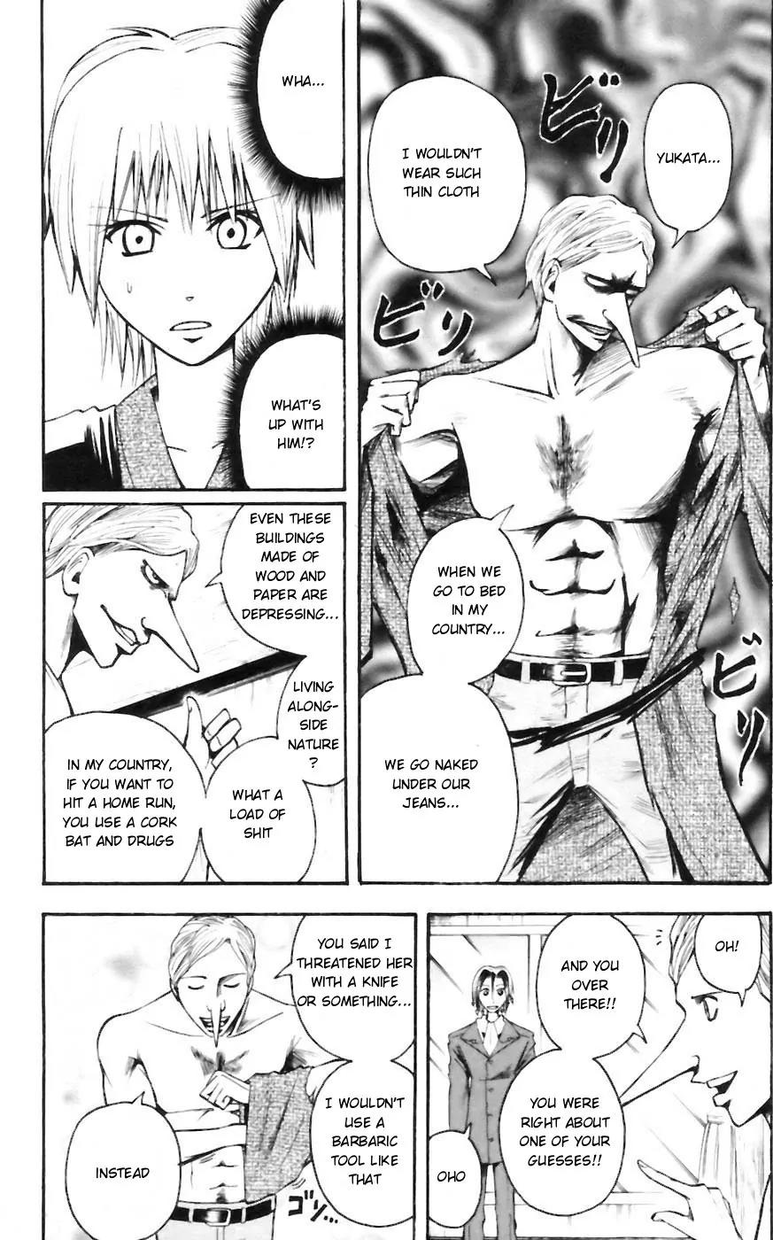 Majin Tantei Nougami Neuro Chapter 34 page 18 - Chapter 34: Outside