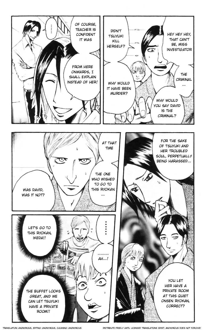 Majin Tantei Nougami Neuro Chapter 34 page 2 - Chapter 34: Outside