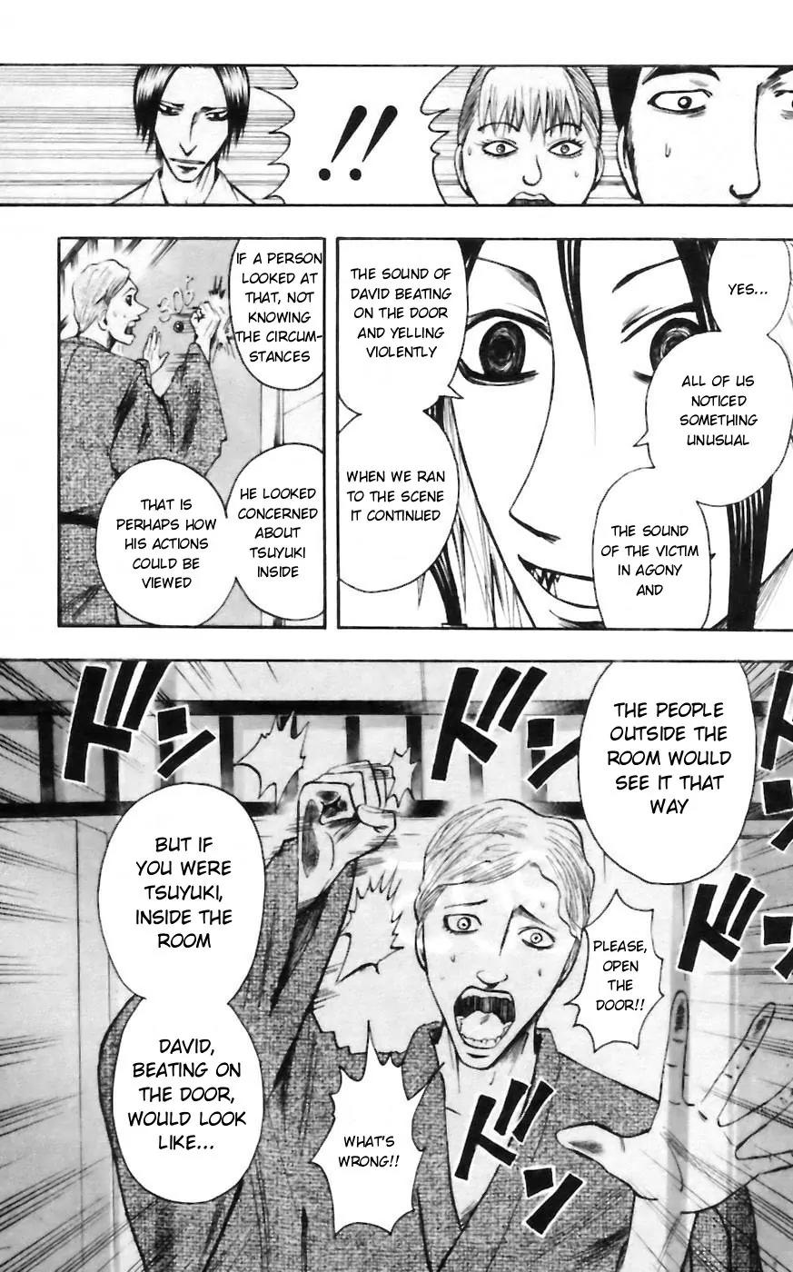 Majin Tantei Nougami Neuro Chapter 34 page 7 - Chapter 34: Outside