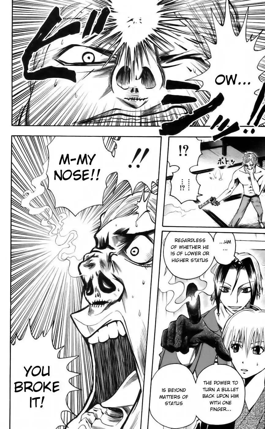 Majin Tantei Nougami Neuro Chapter 35 page 10 - Chapter 35: Rank
