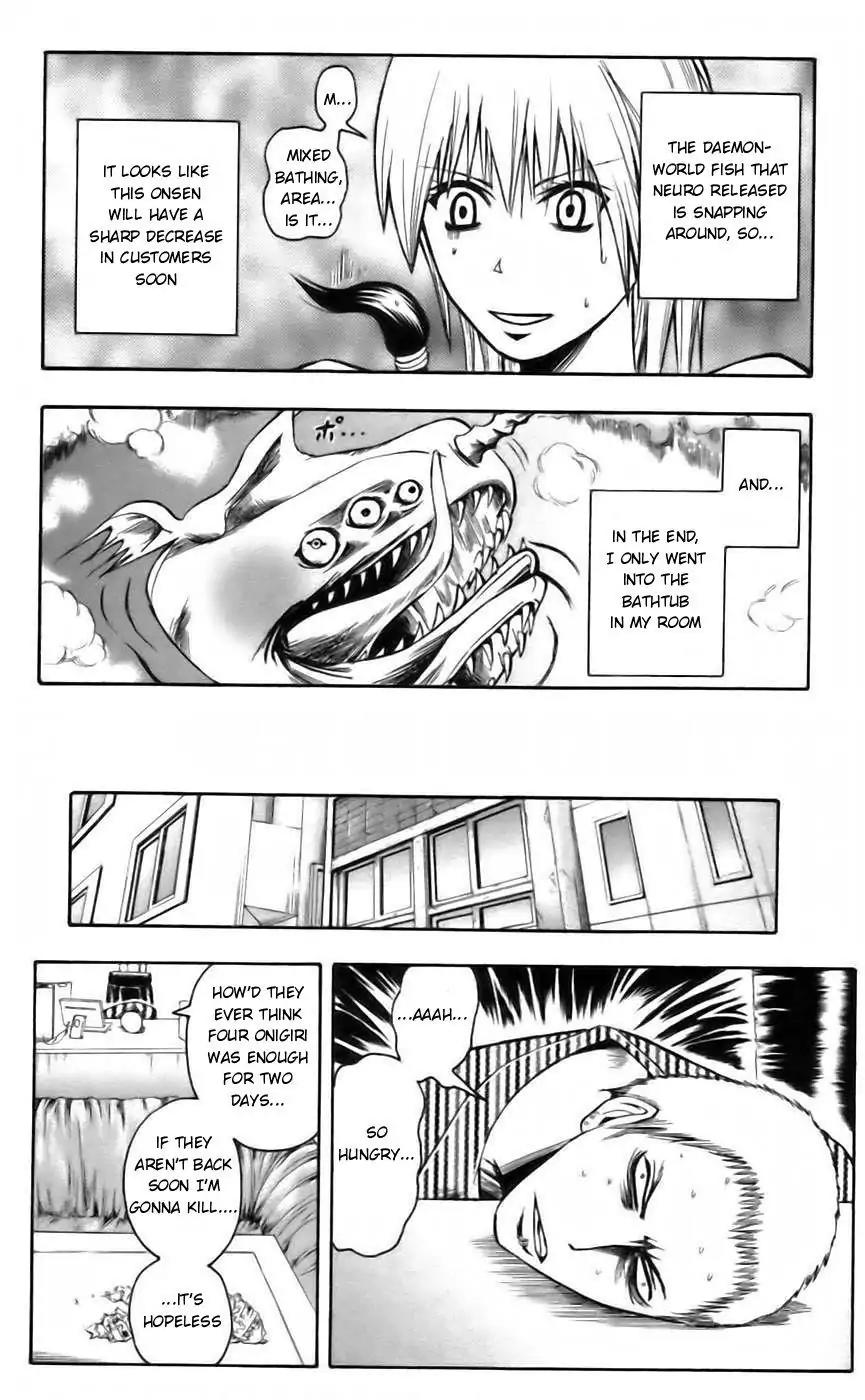 Majin Tantei Nougami Neuro Chapter 35 page 18 - Chapter 35: Rank