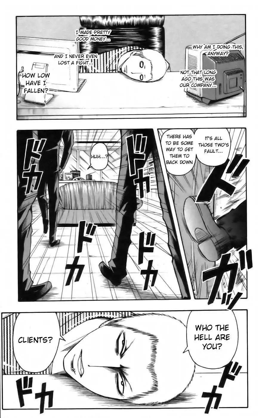 Majin Tantei Nougami Neuro Chapter 35 page 19 - Chapter 35: Rank