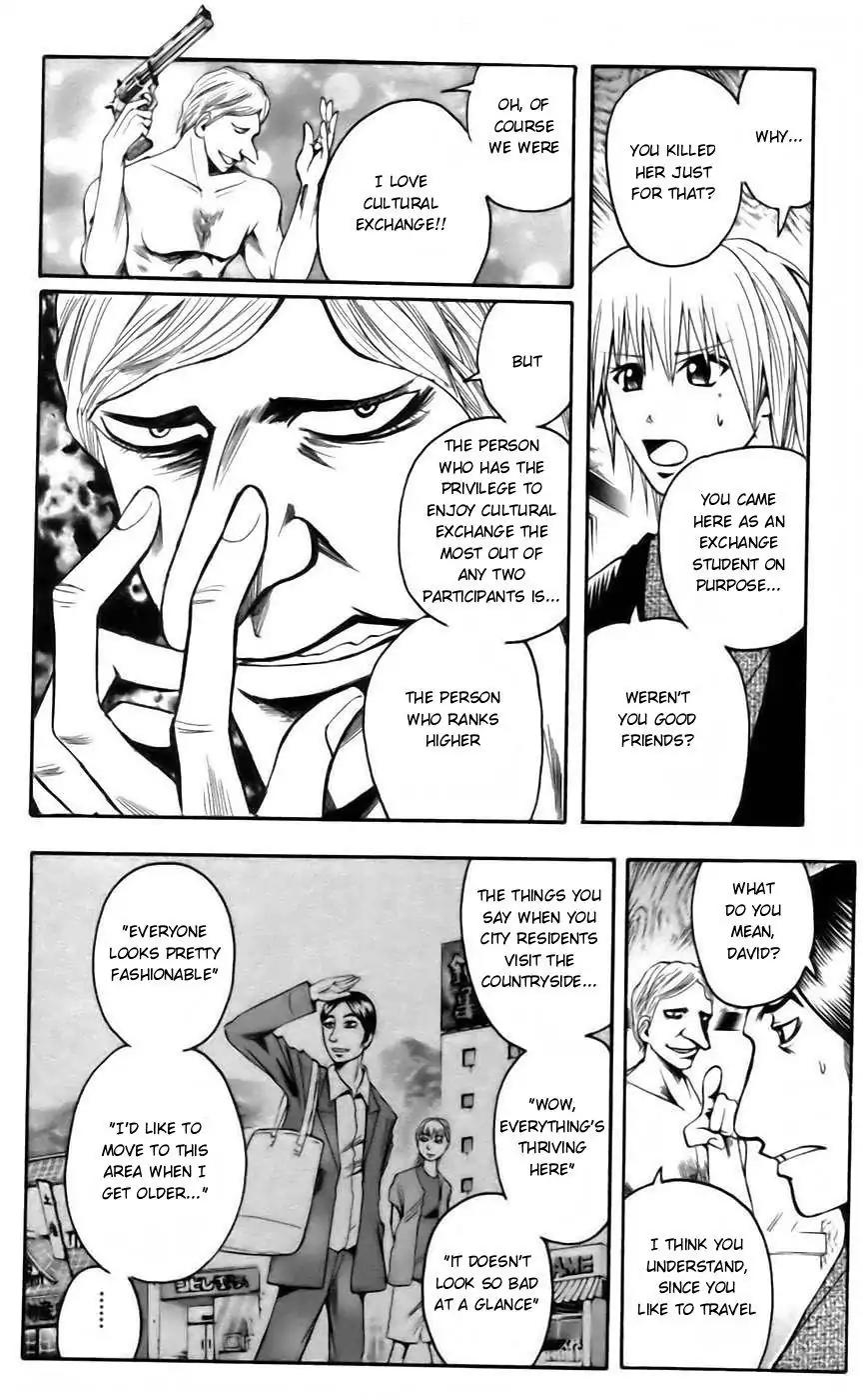 Majin Tantei Nougami Neuro Chapter 35 page 2 - Chapter 35: Rank