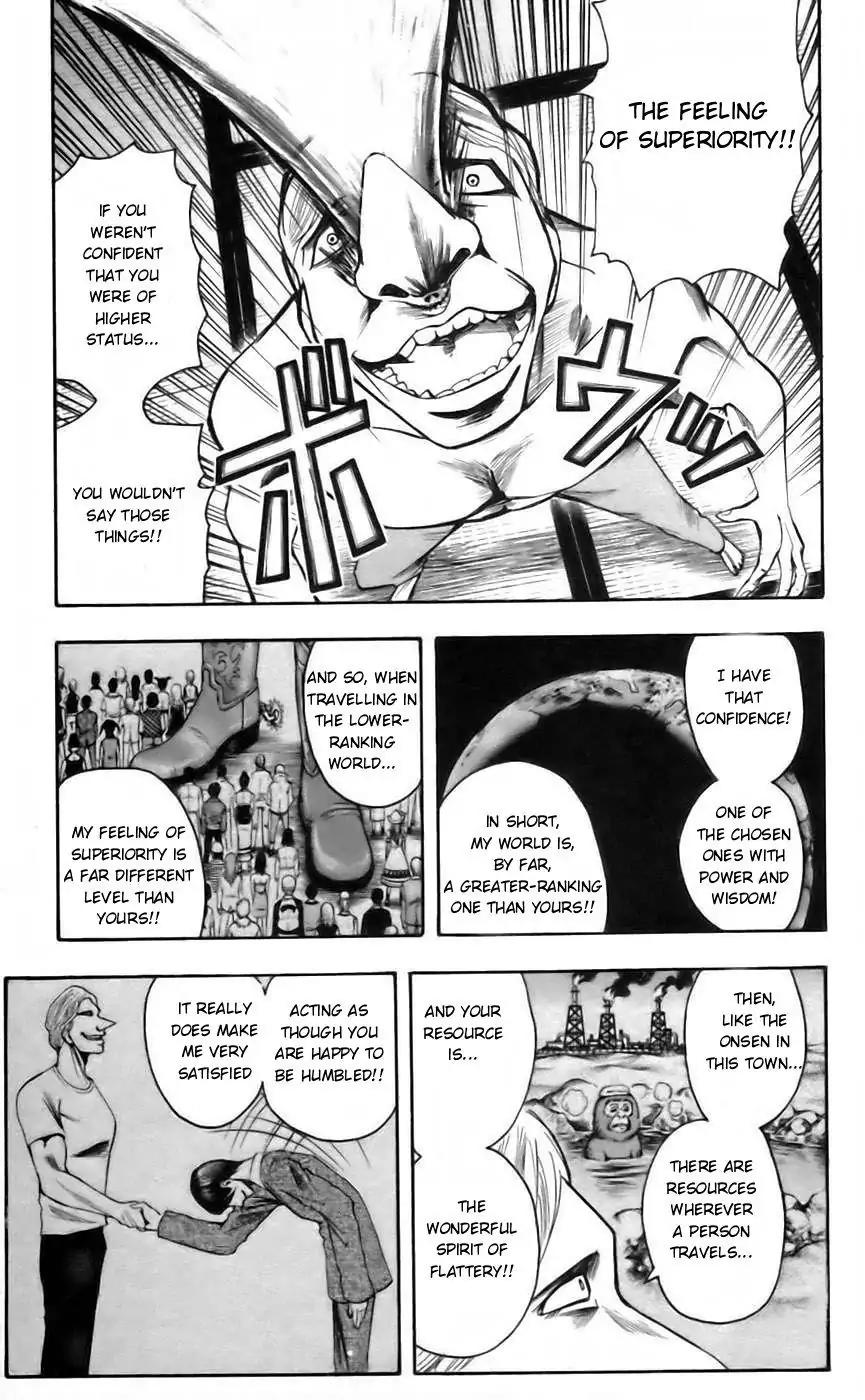 Majin Tantei Nougami Neuro Chapter 35 page 3 - Chapter 35: Rank