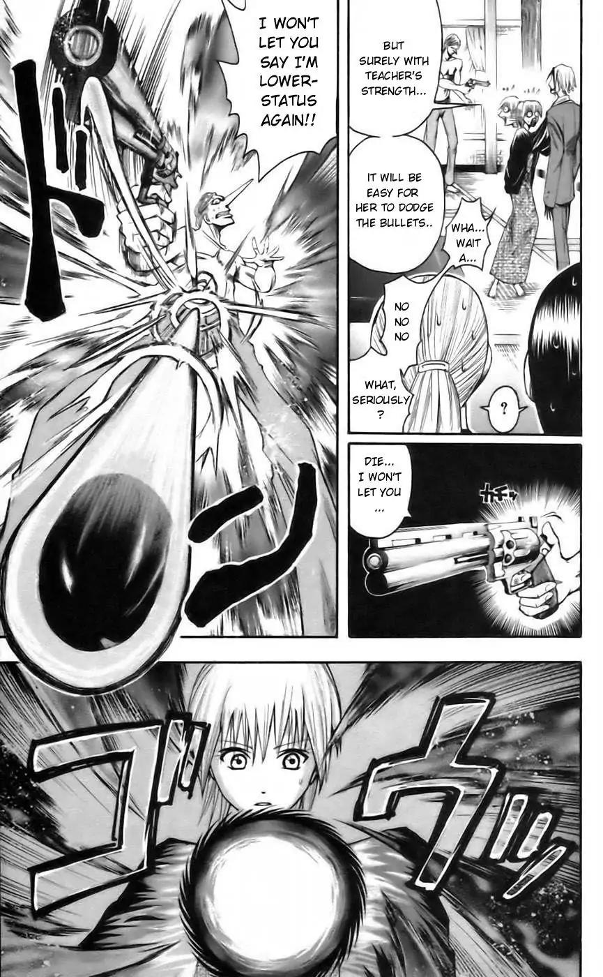Majin Tantei Nougami Neuro Chapter 35 page 9 - Chapter 35: Rank