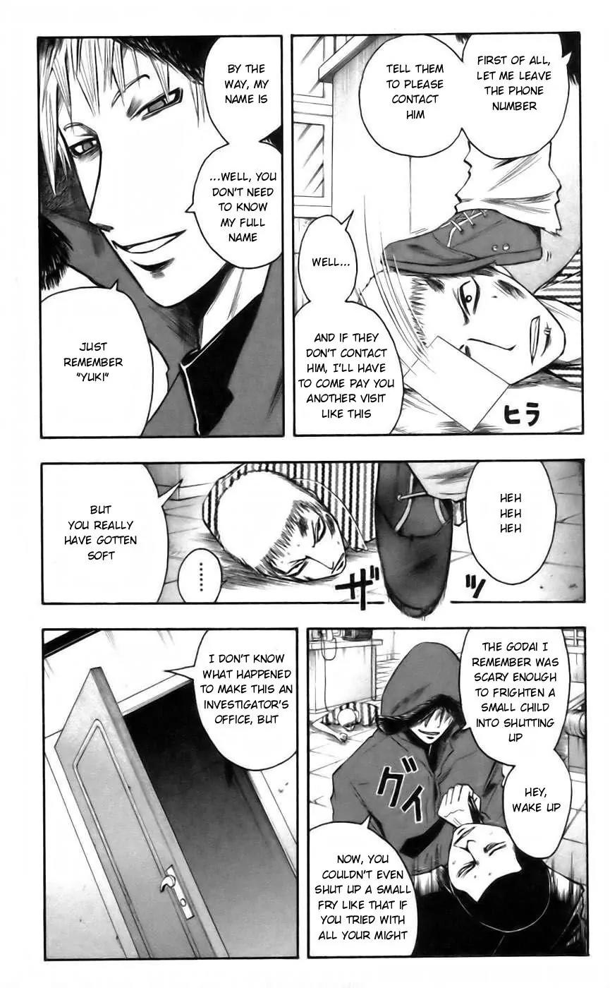 Majin Tantei Nougami Neuro Chapter 36 page 11 - Chapter 36: Past