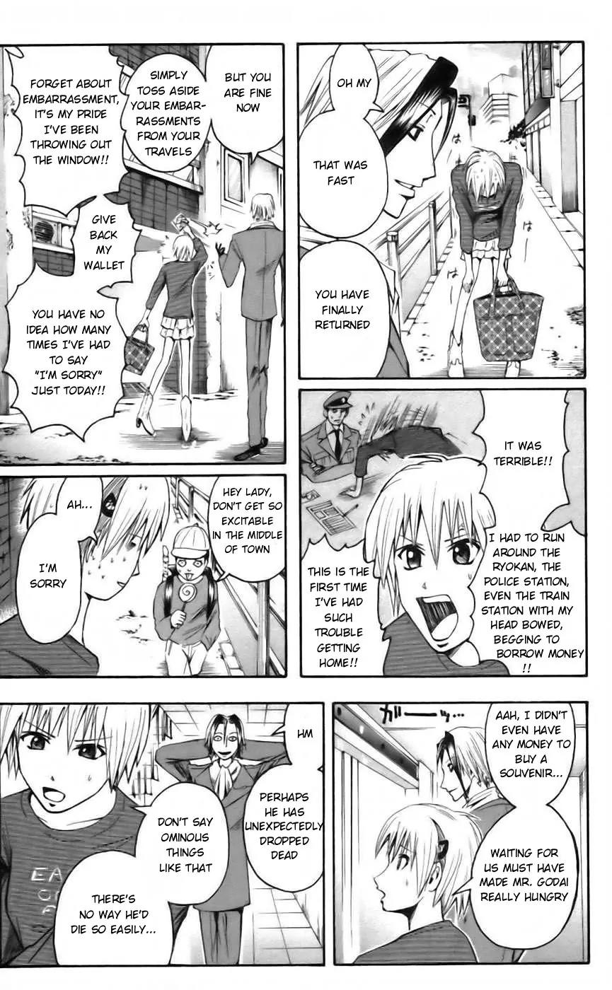 Majin Tantei Nougami Neuro Chapter 36 page 13 - Chapter 36: Past
