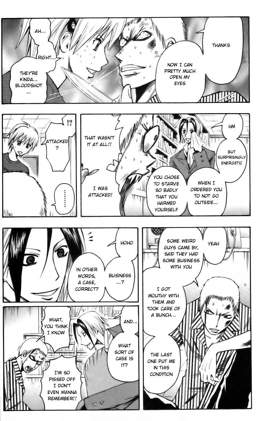 Majin Tantei Nougami Neuro Chapter 36 page 15 - Chapter 36: Past