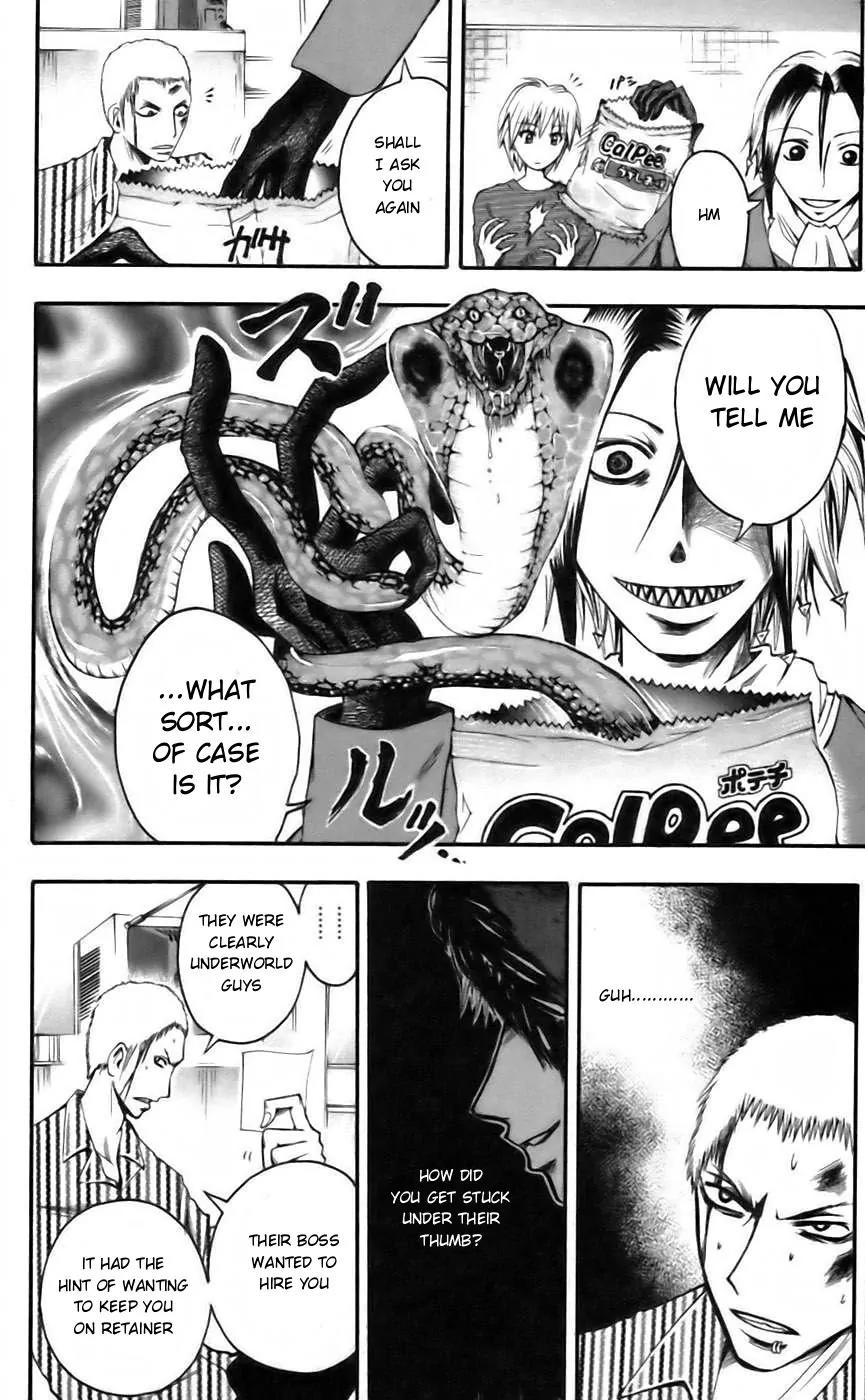Majin Tantei Nougami Neuro Chapter 36 page 16 - Chapter 36: Past