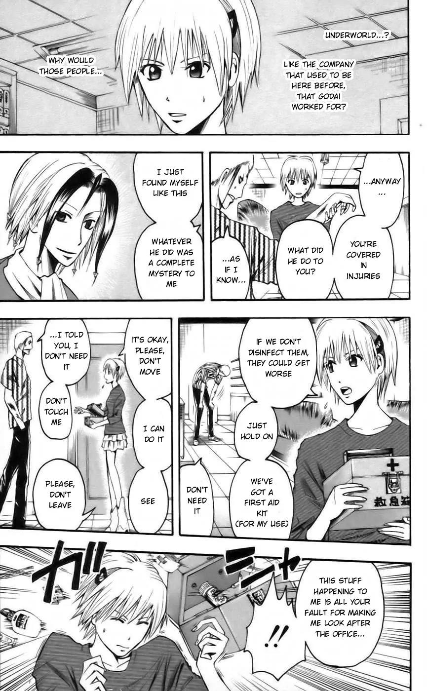 Majin Tantei Nougami Neuro Chapter 36 page 17 - Chapter 36: Past