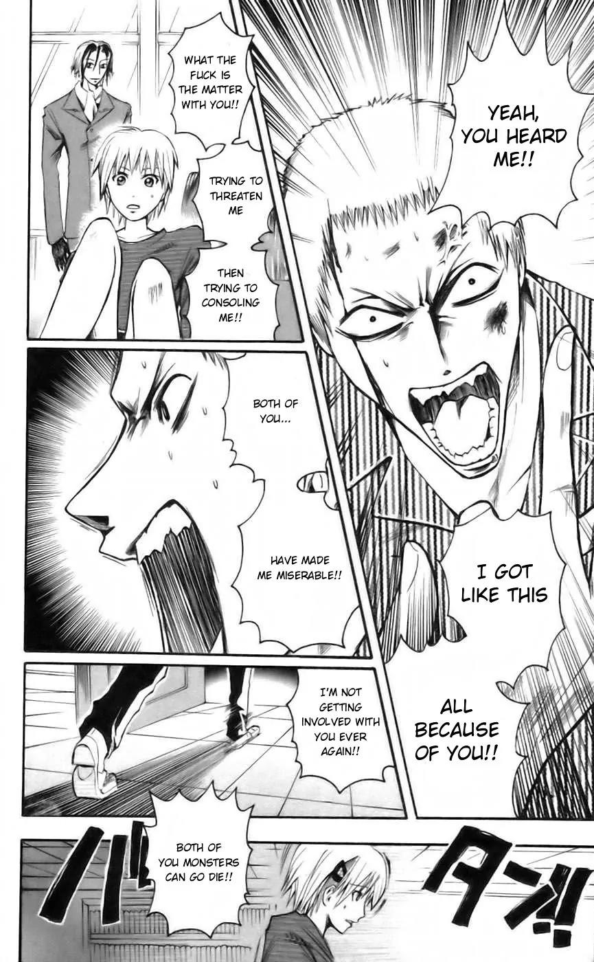 Majin Tantei Nougami Neuro Chapter 36 page 18 - Chapter 36: Past