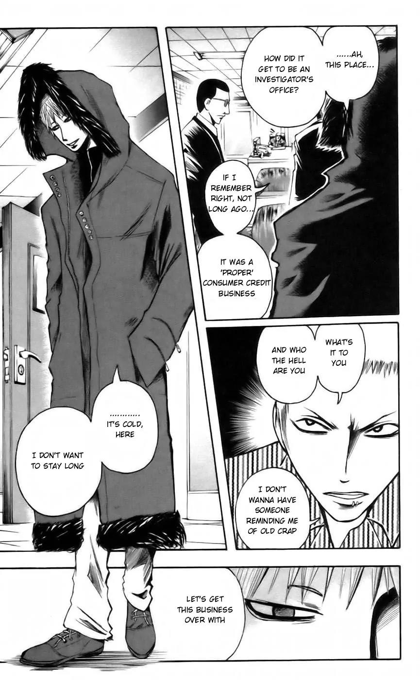 Majin Tantei Nougami Neuro Chapter 36 page 3 - Chapter 36: Past