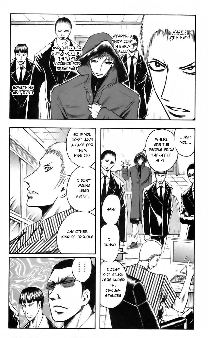 Majin Tantei Nougami Neuro Chapter 36 page 4 - Chapter 36: Past
