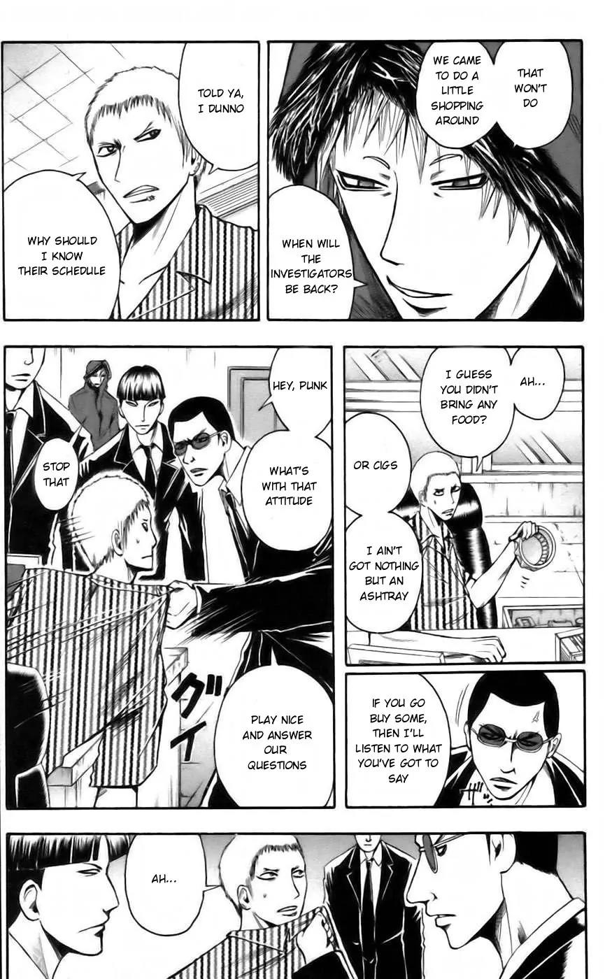 Majin Tantei Nougami Neuro Chapter 36 page 5 - Chapter 36: Past